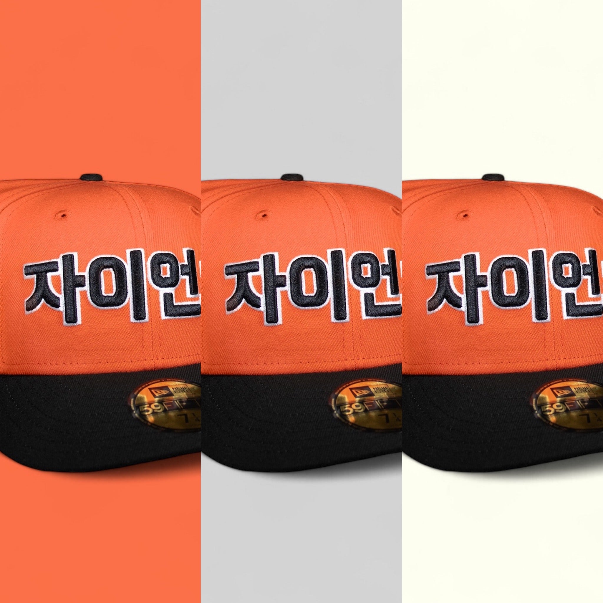 San Francisco Seoul Series South Korea Orange and Black